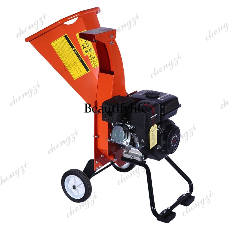 Garden Branch Shredder Wood Chipper - Rozdrabniacz do drewna 81 7HP 212cc,