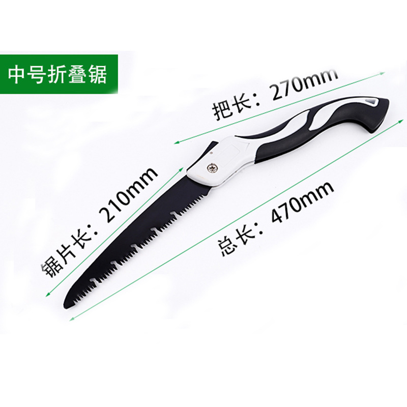 Mała, składana piła ręczna do  – Pruning Saw Folding Hand Saw Tree recenzja i cena