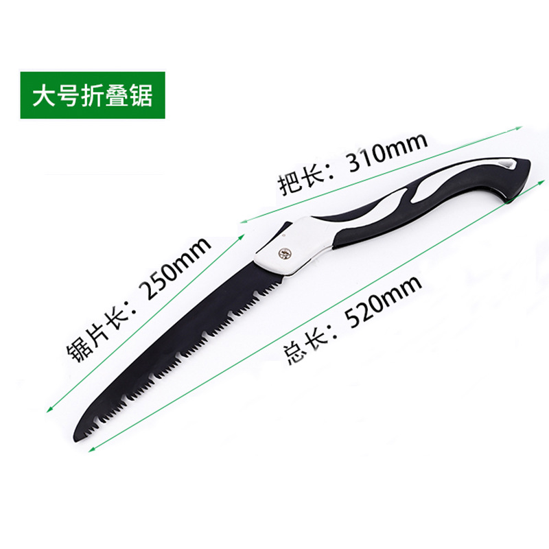 Mała, składana piła ręczna do  – Pruning Saw Folding Hand Saw Tree recenzja i cena