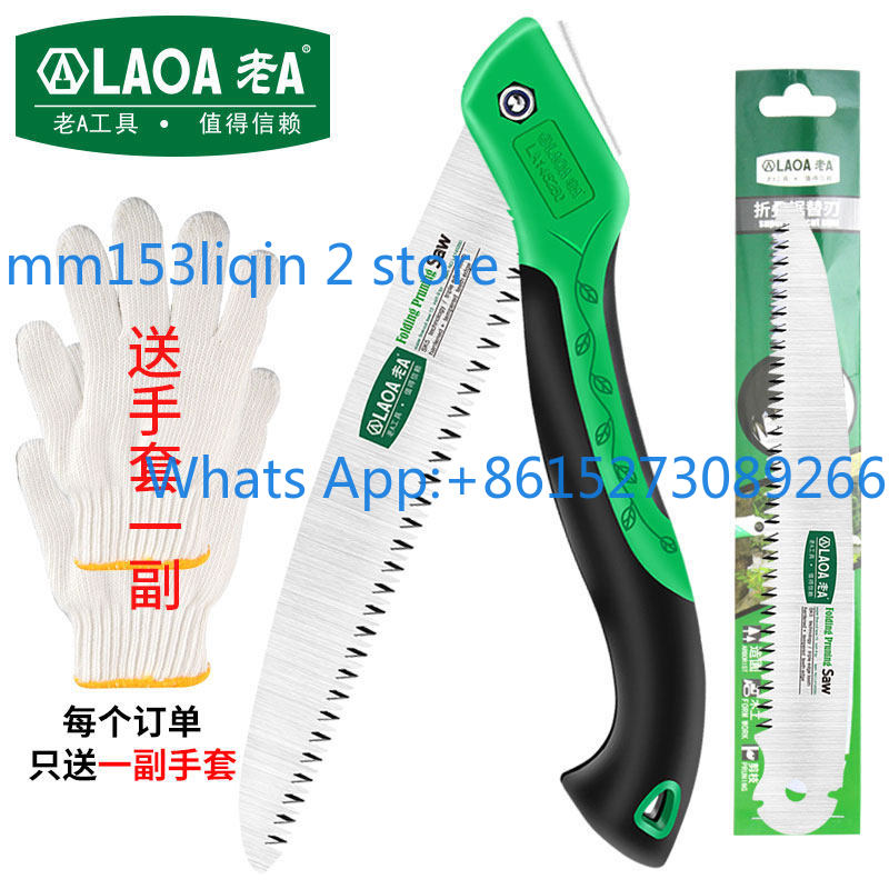 Przenośna piła do użytku na ze – Pruning Saw Folding Hand Saw Tree recenzja i cena
