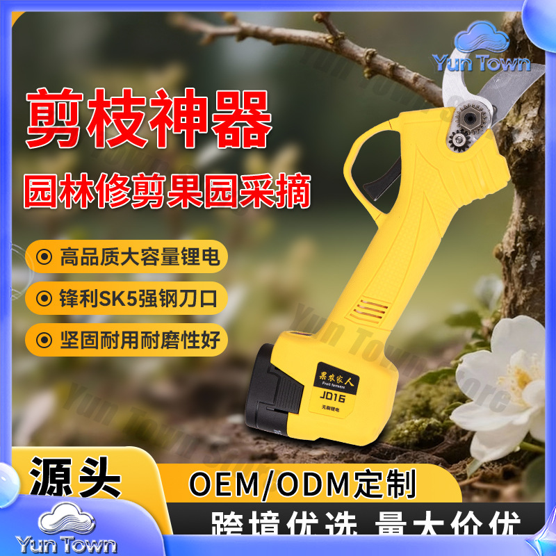 Elektryczne nożyce do przycina – Cordless Electric Pruning Shears 30Mm recenzja i cena
