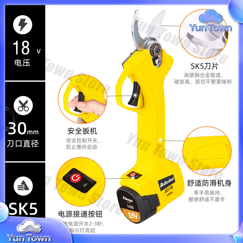 Elektryczne nożyce do przycina – Cordless Electric Pruning Shears 30Mm recenzja i cena