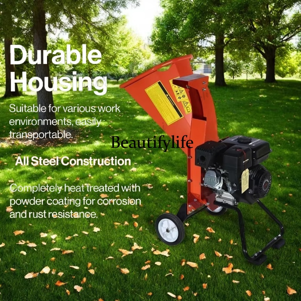 Rozdrabniacz do drewna 81 7HP  – Garden Branch Shredder Wood Chipper recenzja i cena