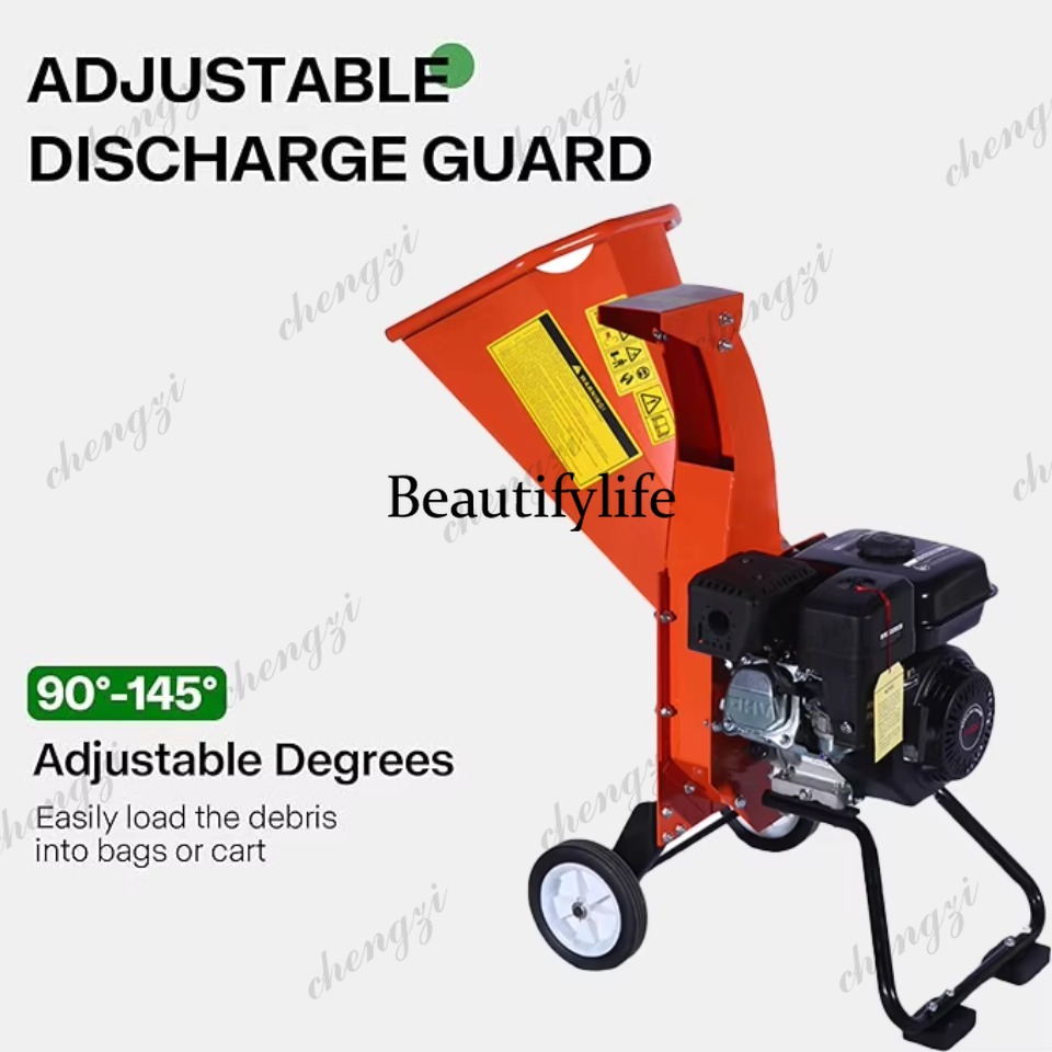 Rozdrabniacz do drewna 81 7HP  – Garden Branch Shredder Wood Chipper recenzja i cena