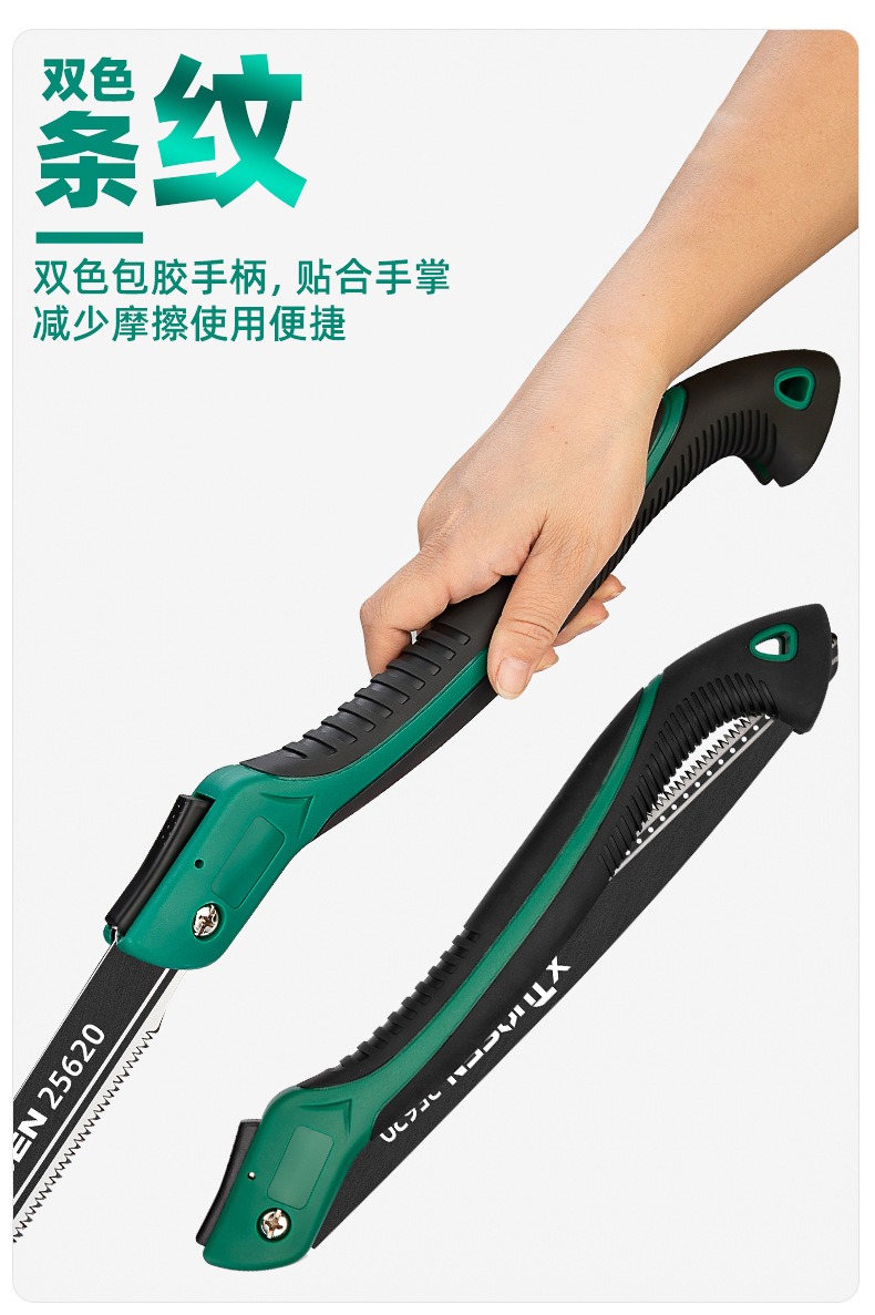 Piła ręczna Tuosen, składana p – Pruning Saw Folding Hand Saw Tree recenzja i cena