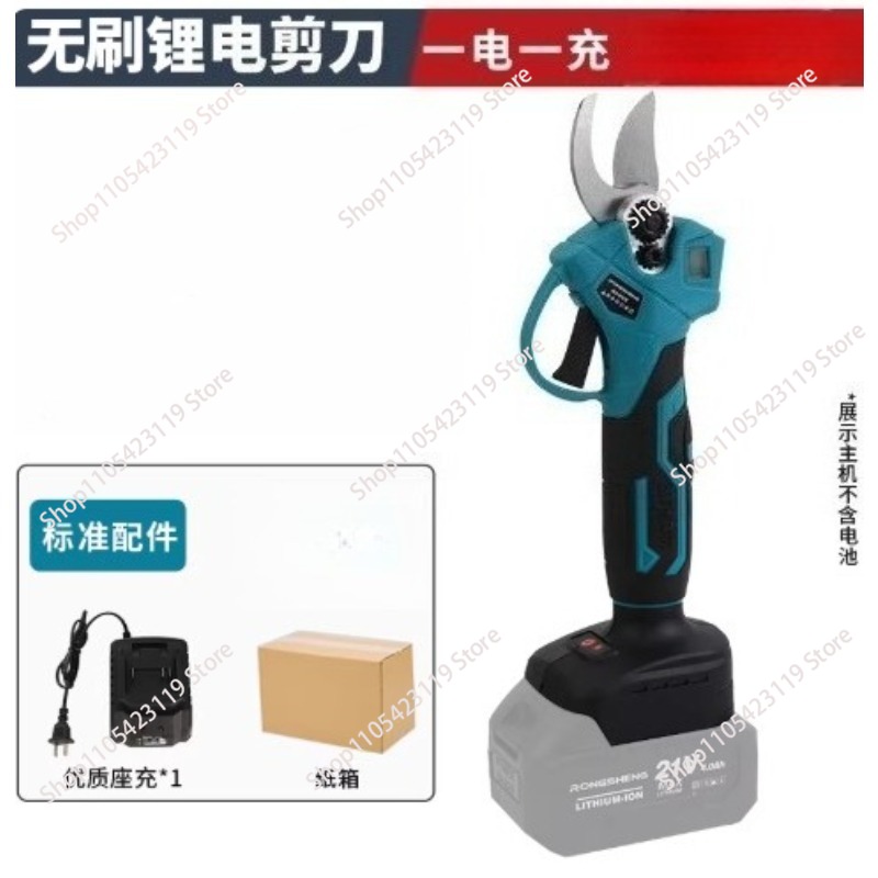 Akumulatorowe nożyce do gałęzi – Cordless Electric Pruning Shears 30Mm recenzja i cena