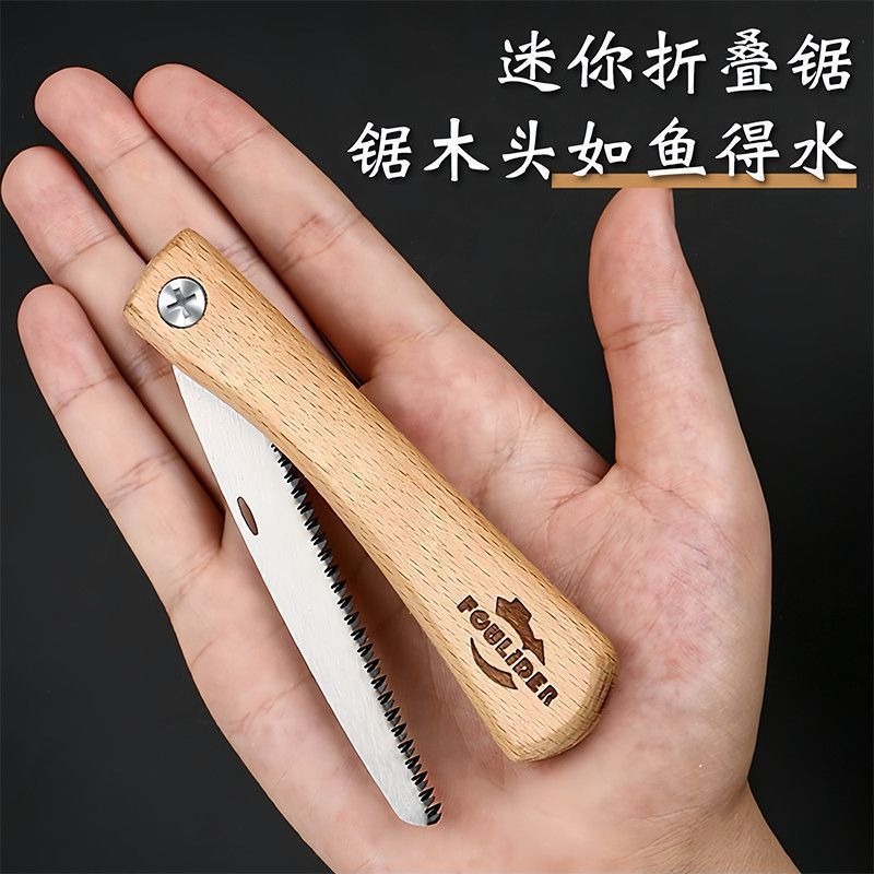 Mini składana piła ręczna z dr – Pruning Saw Folding Hand Saw Tree recenzja i cena